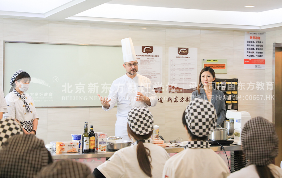 操日逼视频北京新东方烹饪学校-学生采访